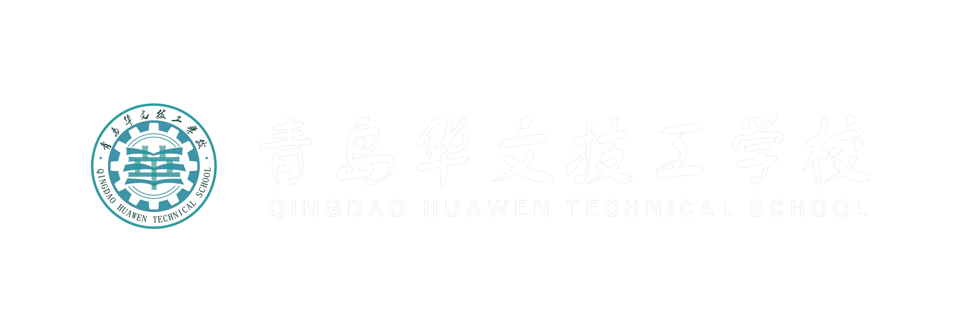学校logo
