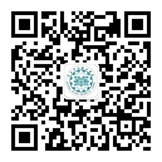 微信公众号